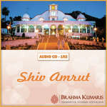 Shiv Amrut - Madhusmita Song Download